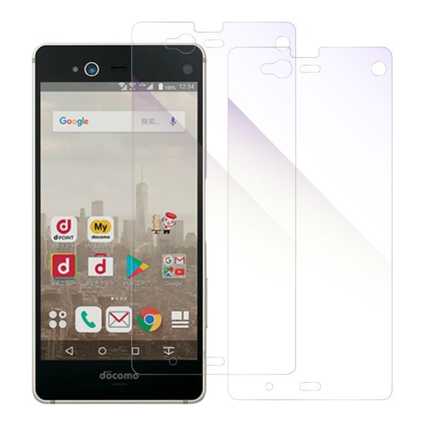 [2枚入り] LOOF 強化ソフトフィルム arrows NX F-01K arrowsNX アローズ FUJITSU FCNT 保護フィルム クリア/マット/ブルーライトカット/覗き見防止  簡単貼り付け 画面保護 ソフトフィルム 気泡なし 傷防止 割れ防止 [ arrows NX F-01K ]