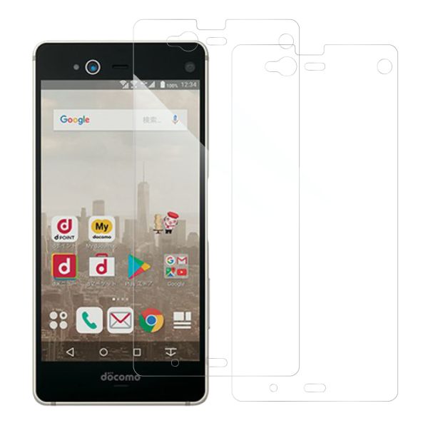 [2枚入り] LOOF 強化ソフトフィルム arrows NX F-01K arrowsNX アローズ FUJITSU FCNT 保護フィルム クリア/マット/ブルーライトカット/覗き見防止  簡単貼り付け 画面保護 ソフトフィルム 気泡なし 傷防止 割れ防止 [ arrows NX F-01K ]