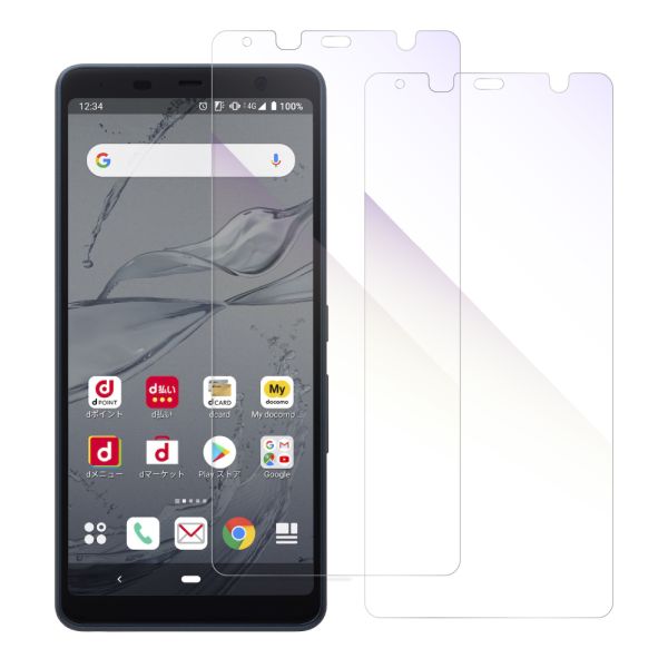 [2枚入り] LOOF 強化ソフトフィルム arrows Be3 F-02L arrowsbe3 アローズ FUJITSU FCNT 保護フィルム クリア/マット/ブルーライトカット/覗き見防止  簡単貼り付け 画面保護 ソフトフィルム 気泡なし 傷防止 割れ防止 [ arrows Be3 F-02L ]