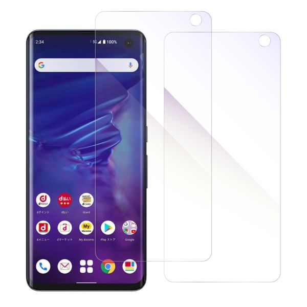 [2枚入り] LOOF 強化ソフトフィルム arrows 5G F-51A arrows5g アローズ FUJITSU FCNT 保護フィルム クリア/マット/ブルーライトカット/覗き見防止  簡単貼り付け 画面保護 ソフトフィルム 気泡なし 傷防止 割れ防止 [ arrows 5G F-51A ]