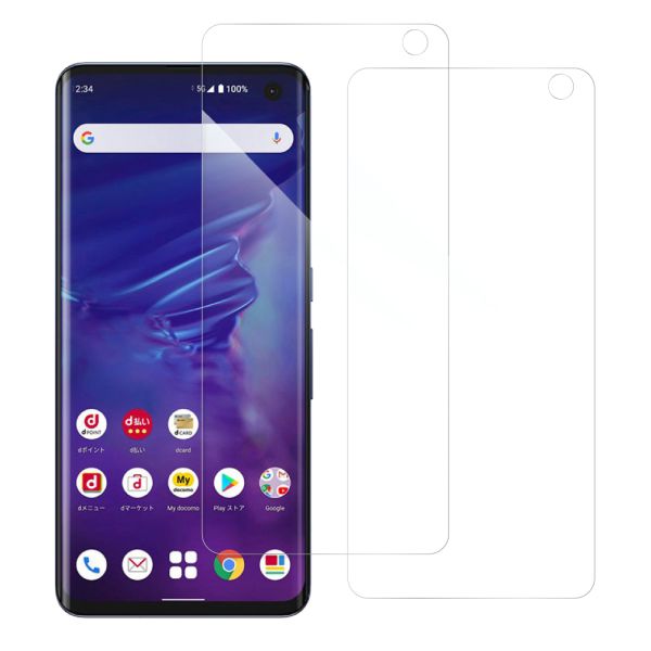 [2枚入り] LOOF 強化ソフトフィルム arrows 5G F-51A arrows5g アローズ FUJITSU FCNT 保護フィルム クリア/マット/ブルーライトカット/覗き見防止  簡単貼り付け 画面保護 ソフトフィルム 気泡なし 傷防止 割れ防止 [ arrows 5G F-51A ]