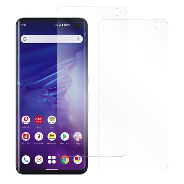 [2枚入り] LOOF 強化ソフトフィルム arrows 5G F-51A arrows5g アローズ FUJITSU FCNT 保護フィルム クリア/マット/ブルーライトカット/覗き見防止  簡単貼り付け 画面保護 ソフトフィルム 気泡なし 傷防止 割れ防止 [ arrows 5G F-51A ]