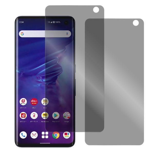 [2枚入り] LOOF 強化ソフトフィルム arrows 5G F-51A arrows5g アローズ FUJITSU FCNT 保護フィルム クリア/マット/ブルーライトカット/覗き見防止  簡単貼り付け 画面保護 ソフトフィルム 気泡なし 傷防止 割れ防止 [ arrows 5G F-51A ]