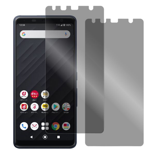 [2枚入り] LOOF 強化ソフトフィルム arrows Be4 F-41A arrowsbe4 アローズ FUJITSU FCNT 保護フィルム クリア/マット/ブルーライトカット/覗き見防止  簡単貼り付け 画面保護 ソフトフィルム 気泡なし 傷防止 割れ防止 [ arrows Be4 F-41A ]