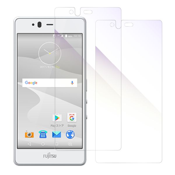 [2枚入り] LOOF 強化ソフトフィルム arrows M04 / M04 PREMIUM arrowsm04 プレミアム アローズ FUJITSU FCNT 保護フィルム クリア/マット/ブルーライトカット/覗き見防止  簡単貼り付け 画面保護 ソフトフィルム 気泡なし 傷防止 割れ防止 [ arrows M04 / M04 PREMIUM ]