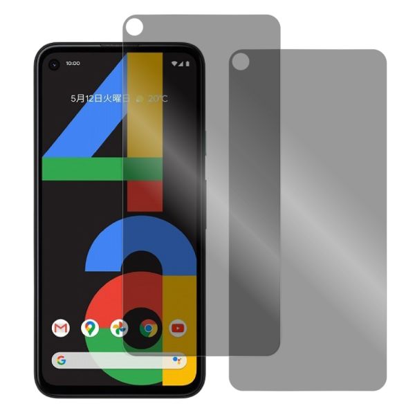 [2枚入り] LOOF 強化ソフトフィルム Google Pixel 4a pixel4a googlepixel4a 保護フィルム クリア/マット/ブルーライトカット/覗き見防止  簡単貼り付け 画面保護 ソフトフィルム 気泡なし 傷防止 割れ防止 [ Google Pixel 4a ]
