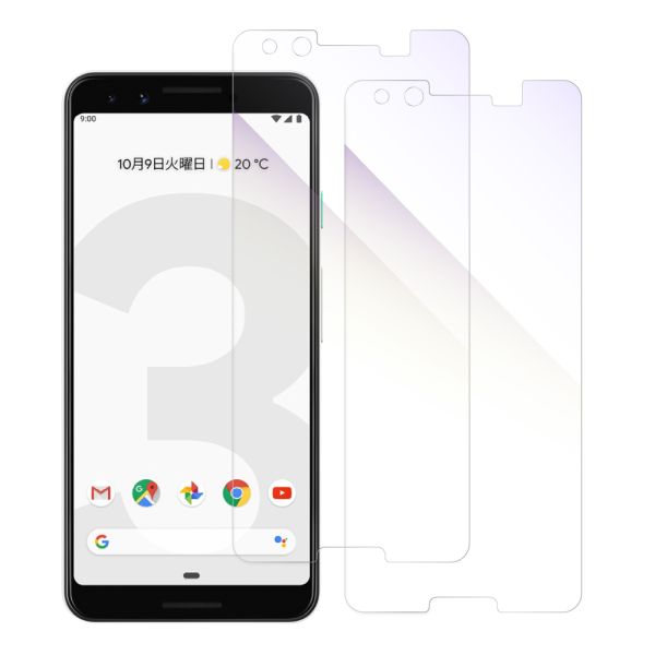 [2枚入り] LOOF 強化ソフトフィルム Google Pixel 3 pixel3 ピクセル3 保護フィルム クリア/マット/ブルーライトカット/覗き見防止  簡単貼り付け 画面保護 ソフトフィルム 気泡なし 傷防止 割れ防止 [ Google Pixel 3 ]