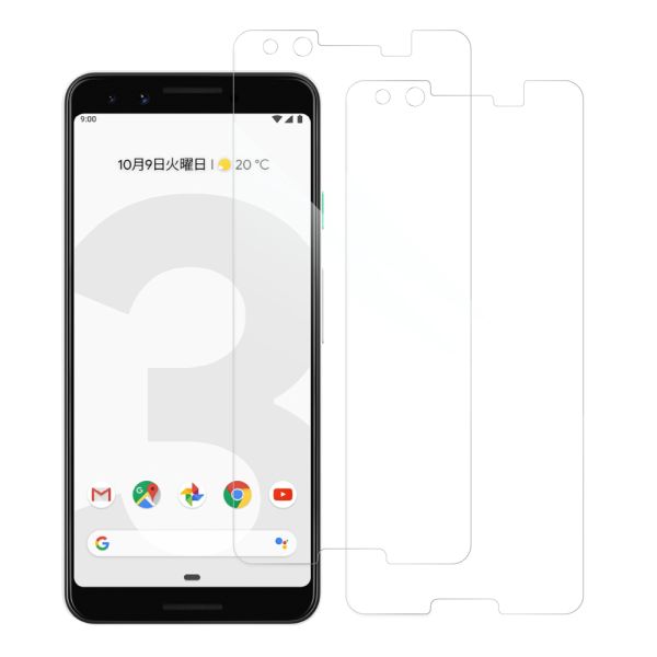 [2枚入り] LOOF 強化ソフトフィルム Google Pixel 3 pixel3 ピクセル3 保護フィルム クリア/マット/ブルーライトカット/覗き見防止  簡単貼り付け 画面保護 ソフトフィルム 気泡なし 傷防止 割れ防止 [ Google Pixel 3 ]