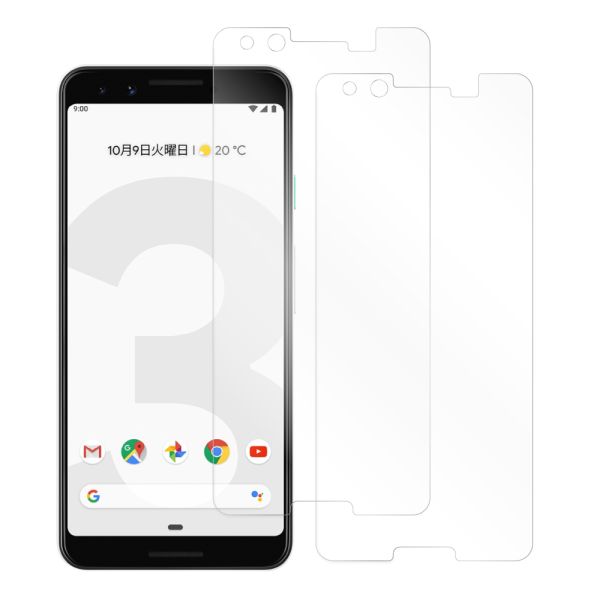 [2枚入り] LOOF 強化ソフトフィルム Google Pixel 3 pixel3 ピクセル3 保護フィルム クリア/マット/ブルーライトカット/覗き見防止  簡単貼り付け 画面保護 ソフトフィルム 気泡なし 傷防止 割れ防止 [ Google Pixel 3 ]