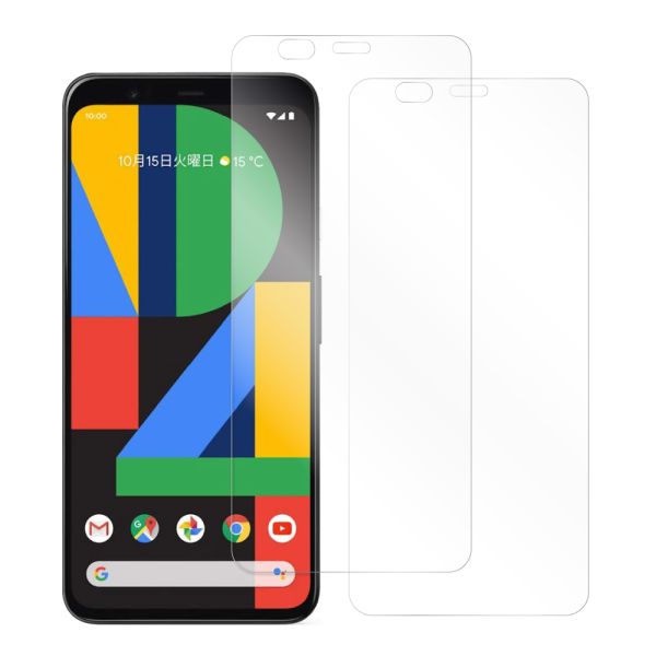 [2枚入り] LOOF 強化ソフトフィルム Google Pixel 4 googlepixel pixel4xl ピクセル4 保護フィルム クリア/マット/ブルーライトカット/覗き見防止  簡単貼り付け 画面保護 ソフトフィルム 気泡なし 傷防止 割れ防止 [ Google Pixel 4 ]