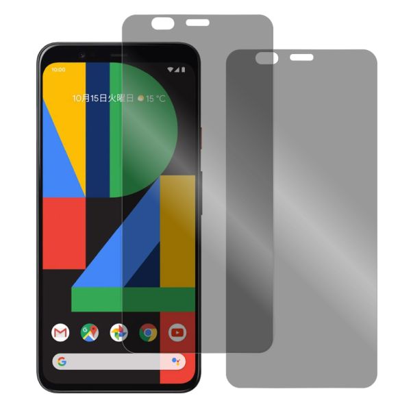 [2枚入り] LOOF 強化ソフトフィルム Google Pixel 4 googlepixel pixel4xl ピクセル4 保護フィルム クリア/マット/ブルーライトカット/覗き見防止  簡単貼り付け 画面保護 ソフトフィルム 気泡なし 傷防止 割れ防止 [ Google Pixel 4 ]