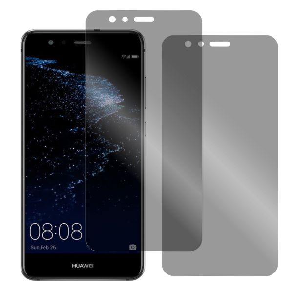 [2枚入り] LOOF 強化ソフトフィルム HUAWEI P10 lite p10lite 保護フィルム クリア/マット/ブルーライトカット/覗き見防止  簡単貼り付け 画面保護 ソフトフィルム 気泡なし 傷防止 割れ防止 [ HUAWEI P10 lite ]