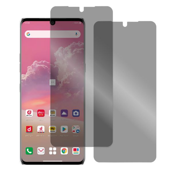 [2枚入り] LOOF 強化ソフトフィルム LG VELVET L-52A lgvelvet 保護フィルム クリア/マット/ブルーライトカット/覗き見防止  簡単貼り付け 画面保護 ソフトフィルム 気泡なし 傷防止 割れ防止 [ LG VELVET ]