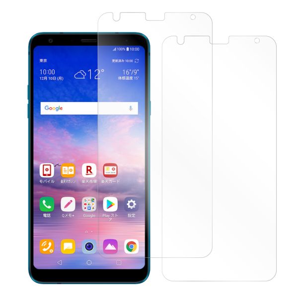 [2枚入り] LOOF 強化ソフトフィルム LG Q Stylus LM-Q710XM / 801LG lgqstylus qstylus 保護フィルム クリア/マット/ブルーライトカット/覗き見防止  簡単貼り付け 画面保護 ソフトフィルム 気泡なし 傷防止 割れ防止 [ LG Q Stylus ]