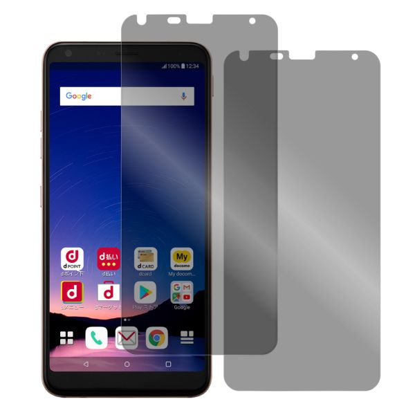 [2枚入り] LOOF 強化ソフトフィルム LG style2 L-01L lgstyle2 保護フィルム クリア/マット/ブルーライトカット/覗き見防止  簡単貼り付け 画面保護 ソフトフィルム 気泡なし 傷防止 割れ防止 [ LG style2 ]