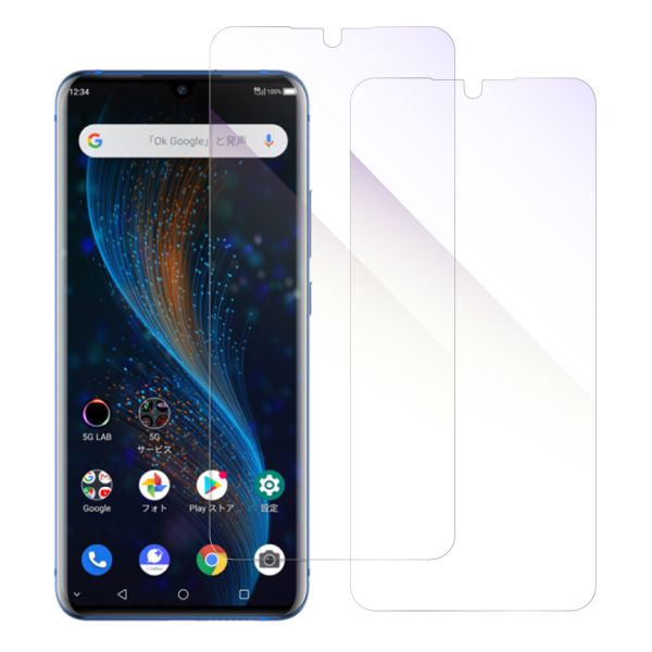 [2枚入り] LOOF 強化ソフトフィルム Axon 10 Pro 5G axon10pro5g axon10 10pro 保護フィルム クリア/マット/ブルーライトカット/覗き見防止  簡単貼り付け 画面保護 ソフトフィルム 気泡なし 傷防止 割れ防止 [ Axon 10 Pro 5G ]