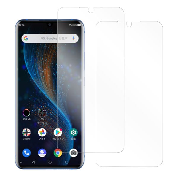 [2枚入り] LOOF 強化ソフトフィルム Axon 10 Pro 5G axon10pro5g axon10 10pro 保護フィルム クリア/マット/ブルーライトカット/覗き見防止  簡単貼り付け 画面保護 ソフトフィルム 気泡なし 傷防止 割れ防止 [ Axon 10 Pro 5G ]
