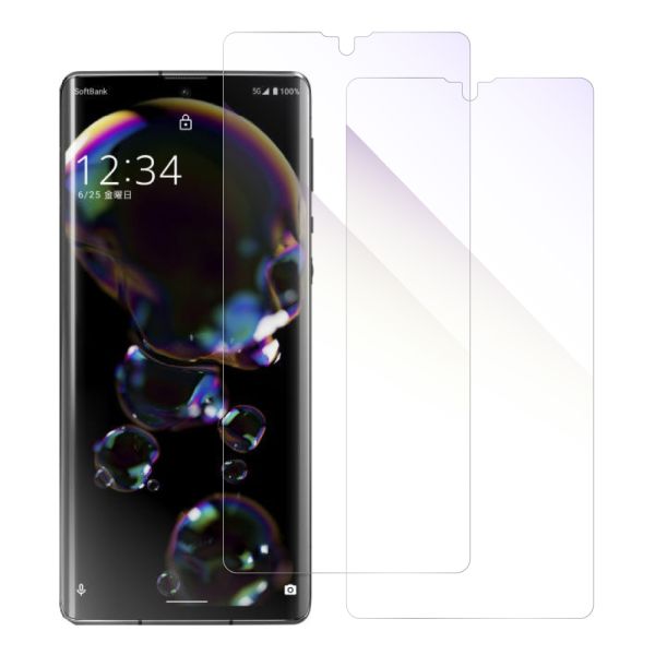 [2枚入り] LOOF 強化ソフトフィルム AQUOS R6 SH-51B / A101SH / SH-M22  保護フィルム クリア/マット/ブルーライトカット/覗き見防止  簡単貼り付け 画面保護 ソフトフィルム 気泡なし 傷防止 割れ防止 [ AQUOS R6 ]