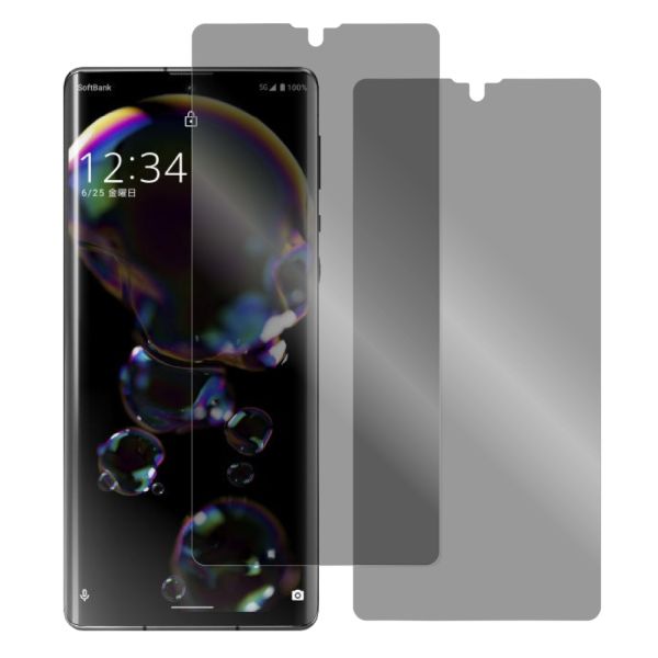 [2枚入り] LOOF 強化ソフトフィルム AQUOS R6 SH-51B / A101SH / SH-M22  保護フィルム クリア/マット/ブルーライトカット/覗き見防止  簡単貼り付け 画面保護 ソフトフィルム 気泡なし 傷防止 割れ防止 [ AQUOS R6 ]