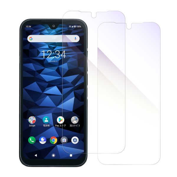 [2枚入り] LOOF 強化ソフトフィルム KYOCERA DIGNO BX2 京セラ dignobx2 ディグノ 保護フィルム クリア/マット/ブルーライトカット/覗き見防止  簡単貼り付け 画面保護 ソフトフィルム 気泡なし 傷防止 割れ防止 [ DIGNO BX2 ]