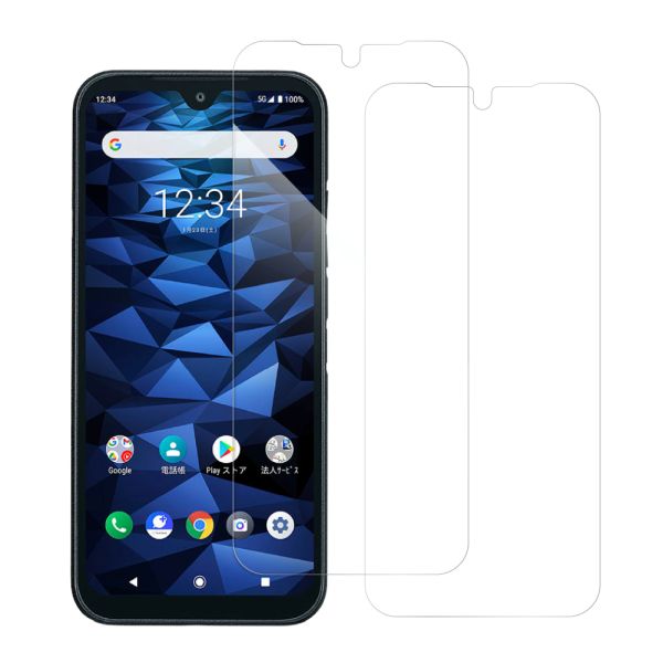 [2枚入り] LOOF 強化ソフトフィルム KYOCERA DIGNO BX2 京セラ dignobx2 ディグノ 保護フィルム クリア/マット/ブルーライトカット/覗き見防止  簡単貼り付け 画面保護 ソフトフィルム 気泡なし 傷防止 割れ防止 [ DIGNO BX2 ]