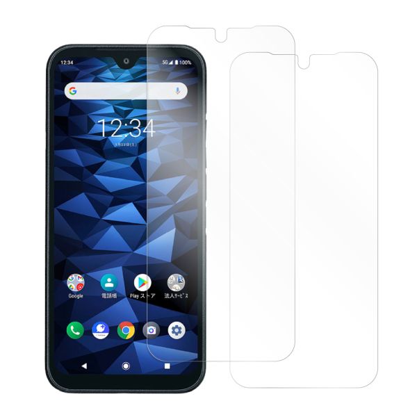 [2枚入り] LOOF 強化ソフトフィルム KYOCERA DIGNO BX2 京セラ dignobx2 ディグノ 保護フィルム クリア/マット/ブルーライトカット/覗き見防止  簡単貼り付け 画面保護 ソフトフィルム 気泡なし 傷防止 割れ防止 [ DIGNO BX2 ]