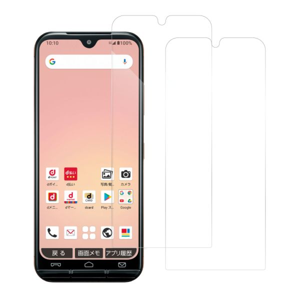 [2枚入り] LOOF 強化ソフトフィルム KYOCERA あんしんスマホ KY-51B  保護フィルム クリア/マット/ブルーライトカット/覗き見防止  簡単貼り付け 画面保護 ソフトフィルム 気泡なし 傷防止 割れ防止 [ あんしんスマホ KY-51B ]