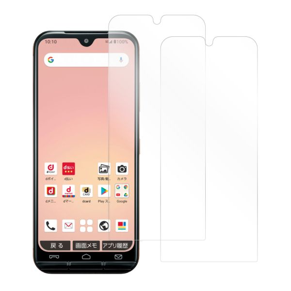 [2枚入り] LOOF 強化ソフトフィルム KYOCERA あんしんスマホ KY-51B  保護フィルム クリア/マット/ブルーライトカット/覗き見防止  簡単貼り付け 画面保護 ソフトフィルム 気泡なし 傷防止 割れ防止 [ あんしんスマホ KY-51B ]