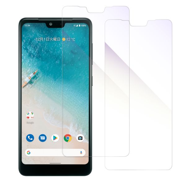 [2枚入り] LOOF 強化ソフトフィルム Android One S8 AndroidOne S8 androidones8 S8-KC 保護フィルム クリア/マット/ブルーライトカット/覗き見防止  簡単貼り付け 画面保護 ソフトフィルム 気泡なし 傷防止 割れ防止 [ Android One S8 ]