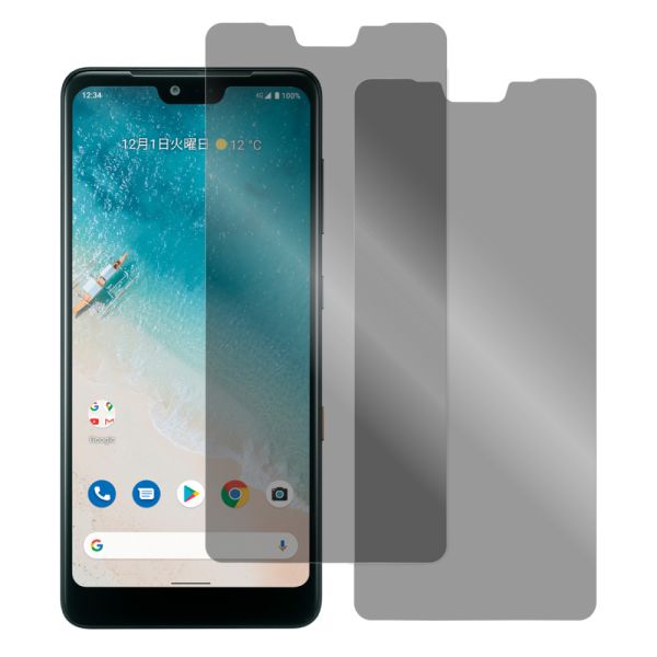 [2枚入り] LOOF 強化ソフトフィルム Android One S8 AndroidOne S8 androidones8 S8-KC 保護フィルム クリア/マット/ブルーライトカット/覗き見防止  簡単貼り付け 画面保護 ソフトフィルム 気泡なし 傷防止 割れ防止 [ Android One S8 ]