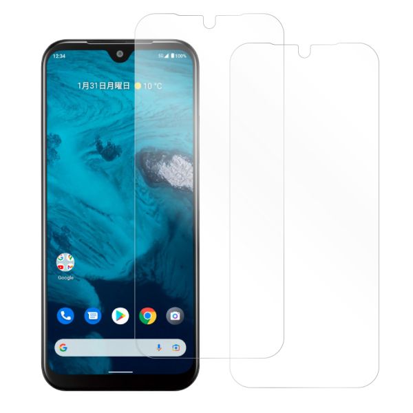 [2枚入り] LOOF 強化ソフトフィルム Android One S9 /  S10 DIGNO SANGA edition AndroidOne S9 andoroidones9 保護フィルム クリア/マット/ブルーライトカット/覗き見防止  簡単貼り付け 画面保護 ソフトフィルム 気泡なし 傷防止 割れ防止 [ Android One S9 ]