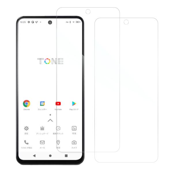 [2枚入り] LOOF 強化ソフトフィルム TONE e22 tonee22 保護フィルム クリア/マット/ブルーライトカット/覗き見防止  簡単貼り付け 画面保護 ソフトフィルム 気泡なし 傷防止 割れ防止 [ TONE e22 ]