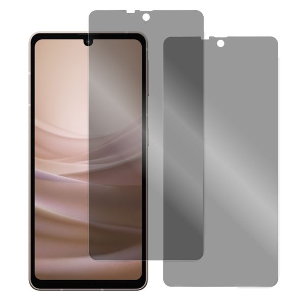 [2枚入り] LOOF 強化ソフトフィルム AQUOS sense7 Plus sense7plus 7plus sense 7 保護フィルム クリア/マット/ブルーライトカット/覗き見防止  簡単貼り付け 画面保護 ソフトフィルム 気泡なし 傷防止 割れ防止 [ AQUOS sense7 Plus ]