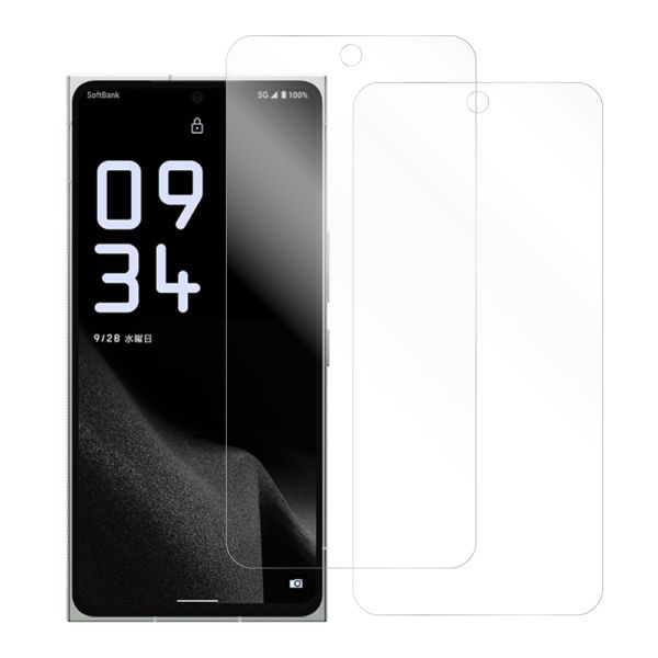 [2枚入り] LOOF 強化ソフトフィルム Leitz Phone 2 leitzphone2 leica 保護フィルム クリア/マット/ブルーライトカット/覗き見防止  簡単貼り付け 画面保護 ソフトフィルム 気泡なし 傷防止 割れ防止 [ Leitz Phone 2 ]