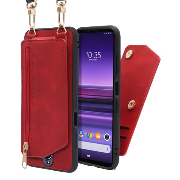 [ LOOF SHOULDER-FLIP ] Xperia 1/ / Xperia 1 Professional Edition xperia1 スマホケース 背面 ケース カバー ハードケース ショルダー スマホショルダー ストラップ 肩掛け 首掛け カード収納 [ Xperia 1/ Xperia 1 Professional Edition ]