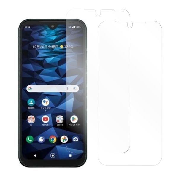 [2枚入り] LOOF 強化ソフトフィルム KYOCERA DIGNO SX3 KYG02 dignosx3 ディグノ 保護フィルム クリア/マット/ブルーライトカット/覗き見防止  簡単貼り付け 画面保護 ソフトフィルム 気泡なし 傷防止 割れ防止 [ DIGNO SX3 KYG02 ]