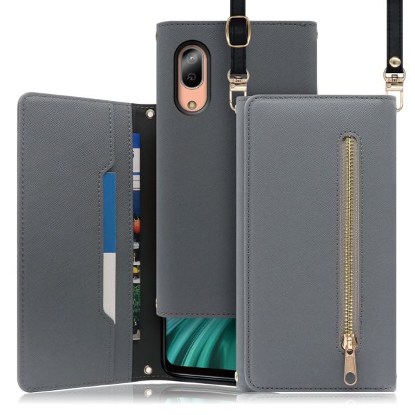 [ LOOF SHOULDER ] Android One S7 Androidone S7 androidoneS7 スマホケース ケース カバー ショルダー スマホショルダー ストラップ 肩掛け 首掛け 手帳型ケース カード収納 マグネット付き ベルトなし [ Android One S7 ]