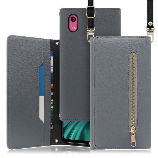 [ LOOF SHOULDER ] KYOCERA おてがるスマホ01 KYV44  スマホケース ケース カバー ショルダー スマホショルダー ストラップ 肩掛け 首掛け 手帳型ケース カード収納 マグネット付き ベルトなし [ おてがるスマホ01 / KYV44 ]