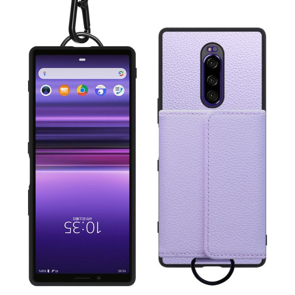 [ LOOF WALLET-SHELL ] Xperia 1 / 1 Professional Edition xperia1  ケース カバー スマホケース ショルダー スマホショルダー 本革 背面収納 財布 カード入れ [ Xperia 1 / 1 Professional Edition ]