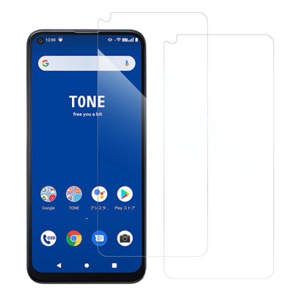 [2枚入り] LOOF 強化ソフトフィルム TONE e21 tonee21 保護フィルム クリア/マット/ブルーライトカット/覗き見防止  簡単貼り付け 画面保護 ソフトフィルム 気泡なし 傷防止 割れ防止 [ TONE e21 ]