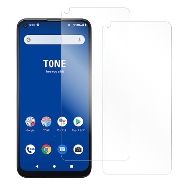 [2枚入り] LOOF 強化ソフトフィルム TONE e21 tonee21 保護フィルム クリア/マット/ブルーライトカット/覗き見防止  簡単貼り付け 画面保護 ソフトフィルム 気泡なし 傷防止 割れ防止 [ TONE e21 ]