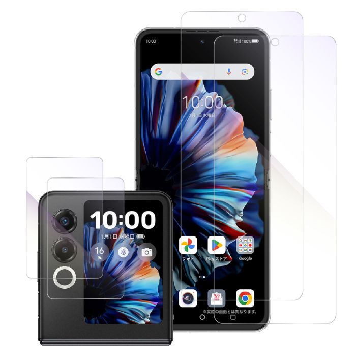[2枚入り]LOOF nubia Flip 2 保護フィルム クリア/マット/ブルーライトカット 簡単貼り付け 画面保護 ソフトフィルム 気泡なし 傷防止 割れ防止 高透過率 [ nubia Flip 2 ]
