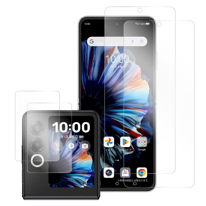 [2枚入り]LOOF nubia Flip 2 保護フィルム クリア/マット/ブルーライトカット 簡単貼り付け 画面保護 ソフトフィルム 気泡なし 傷防止 割れ防止 高透過率 [ nubia Flip 2 ]