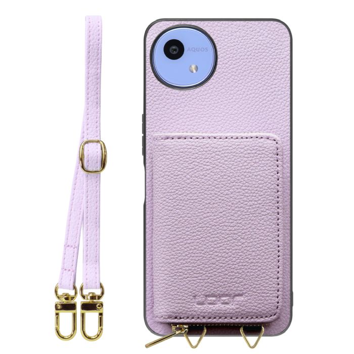[ LOOF LUXURY-SHELL POUCH ] AQUOS wish5 アクオス SH-52F ケース ショルダー スマホショルダー 背面 収納 ポーチ付き カバー スマホケース ストラップ 本革 [ AQUOS wish5 ]