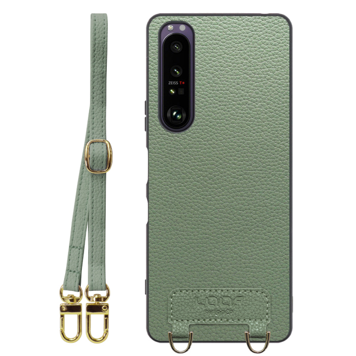 [ LOOF LUXURY-SHELL SHOULDER ] Xperia 1 III SO-51B / SOG03 / XQ-BC42 xperia1III 1III xperia1 ショルダーストラップ付き シンプルでスマート 本革 シェル型ケース ショルダー ストラップ スマホショルダー [ Xperia 1 III ]