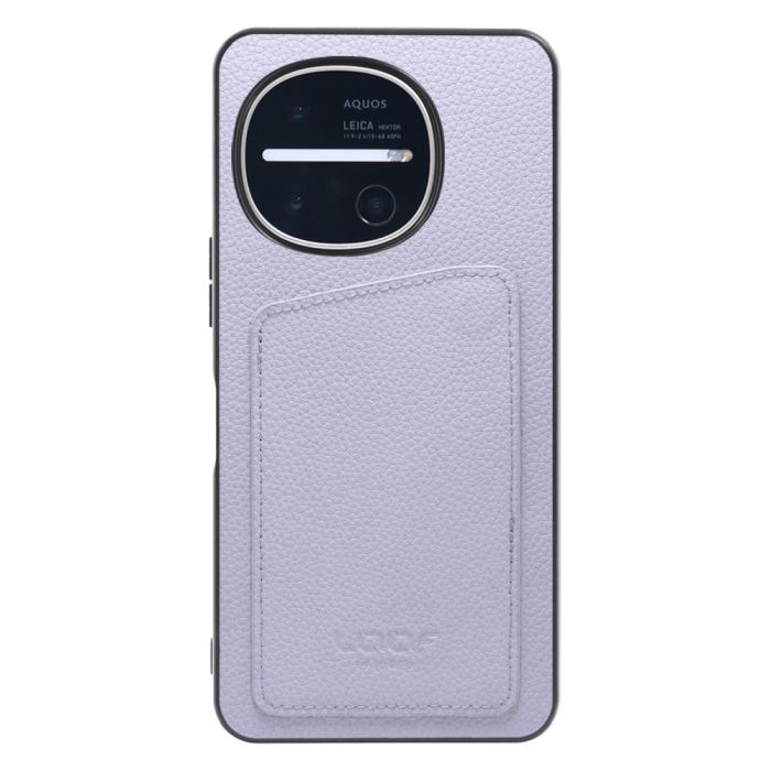 [ LOOF INVISIBLE CARD CASE-SHELL ] AQUOS R11 SH-51G SH-M35 スマホケース 背面 ケース カバー 本革 見えない収納 カード 見えない 落ちない マグネット [ AQUOS R11 ]
