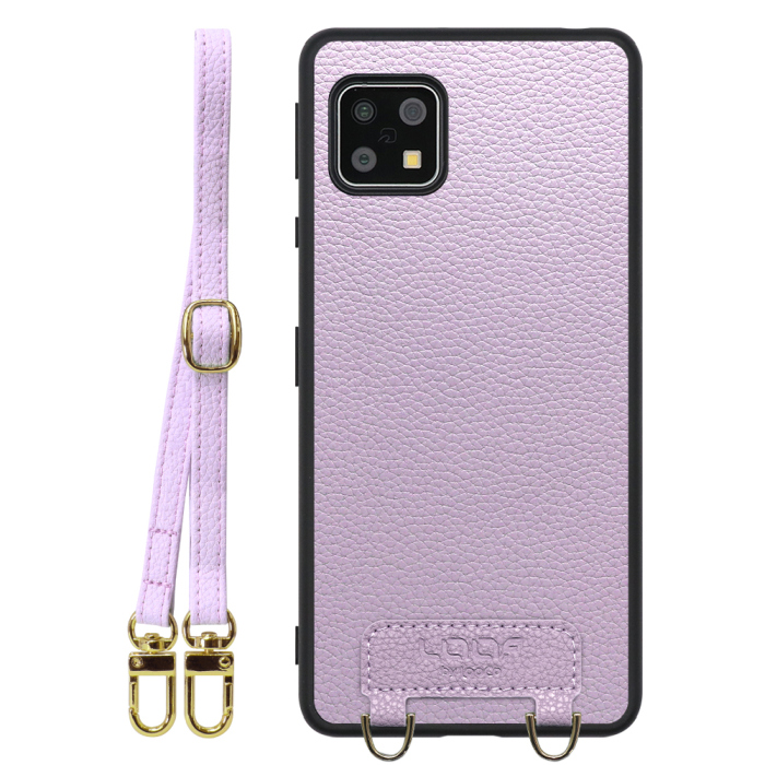 [ LOOF LUXURY-SHELL SHOULDER ] AQUOS sense4 / sense4 lite / sense4 basic / sense5G / やさしいスマホ2 sense 4 4lite 4basic 5G sense4lite sense4basic ショルダーストラップ付き シンプルでスマート 本革 シェル型ケース ショルダー ストラップ スマホショルダー [ AQUOS sense4/4 lite/4 basic/sense5G/やさしいスマホ2 ]