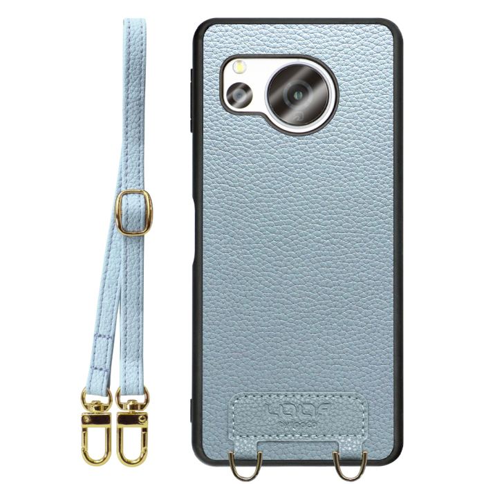 [ LOOF LUXURY-SHELL SHOULDER ] AQUOS sense8 SH-54D / SHG11 sense 8 ショルダーストラップ付き シンプルでスマート 本革 シェル型ケース ショルダー ストラップ スマホショルダー [ AQUOS sense8 ]