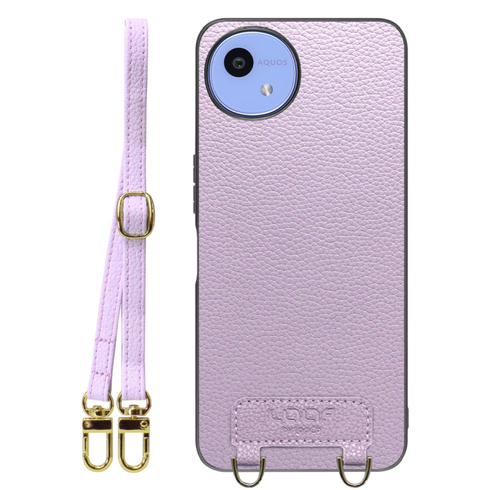[ LOOF LUXURY-SHELL SHOULDER ] AQUOS wish5 アクオス SH-52F ショルダーストラップ付き シンプルでスマート 本革 シェル型ケース ショルダー ストラップ スマホショルダー [ AQUOS wish5 ]
