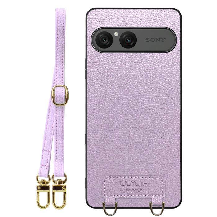 [ LOOF LUXURY-SHELL SHOULDER ] Xperia 10 VII エクスペリア XQ-FE44 ショルダーストラップ付き シンプルでスマート 本革 シェル型ケース ショルダー ストラップ スマホショルダー [ Xperia 10 VII 用 ]